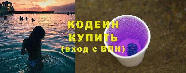 не бодяженный Абдулино