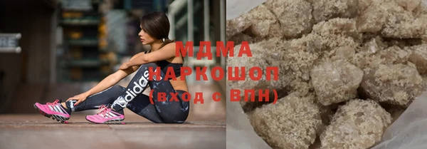 кокс Алзамай