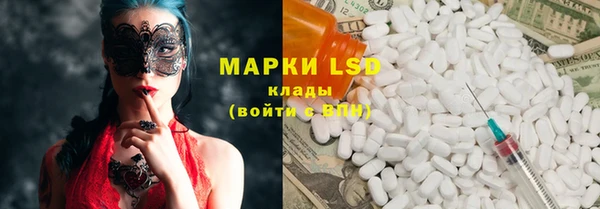 а пвп мука Абаза