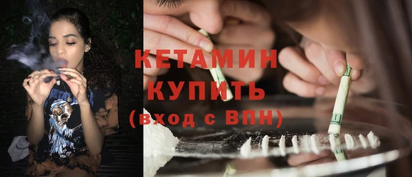 гидра Абинск
