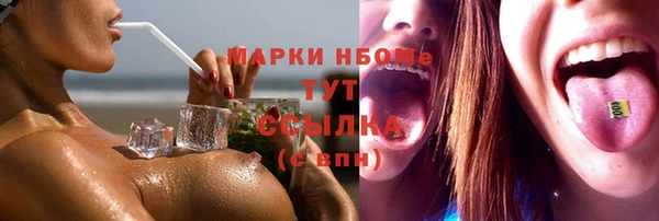 не бодяженный Абдулино