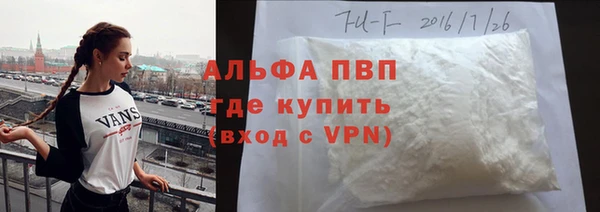 не бодяженный Абдулино