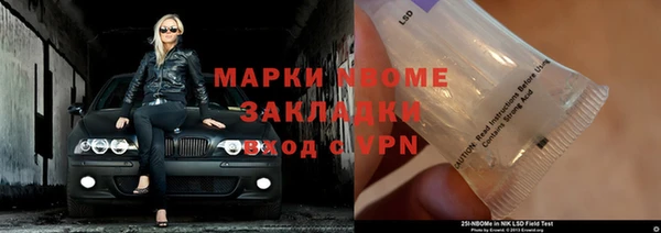 не бодяженный Абдулино