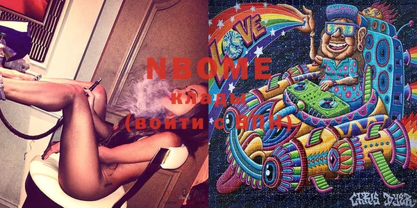 не бодяженный Абдулино