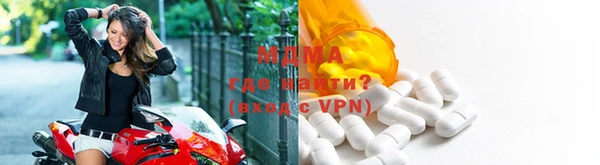 таблы Алексеевка