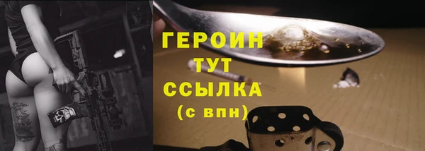 не бодяженный Абдулино
