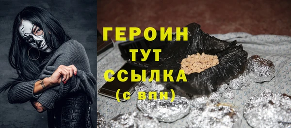 а пвп мука Абаза