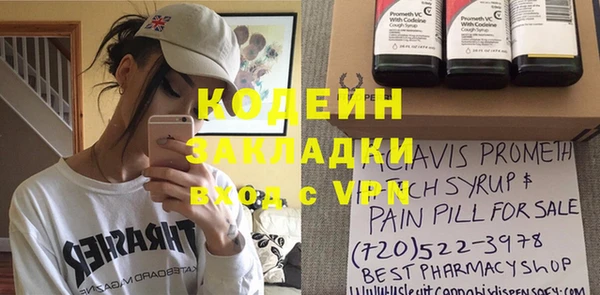не бодяженный Абдулино