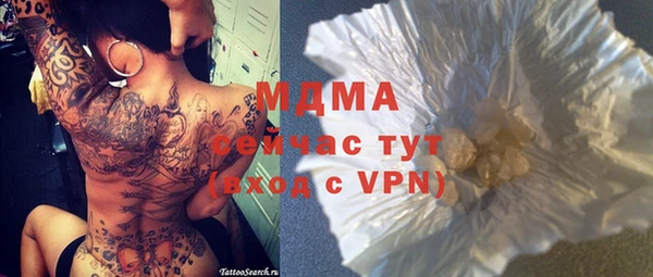 не бодяженный Абдулино