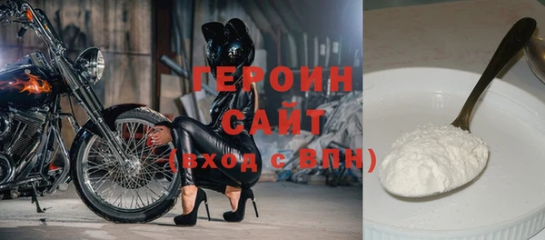 а пвп мука Абаза