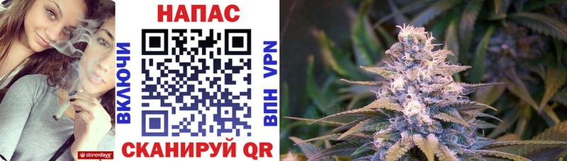 наркота  Николаевск-на-Амуре  Марихуана OG Kush 